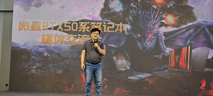 太平洋科技探訪(fǎng)微星昆山工廠 自動(dòng)化產(chǎn)線(xiàn)鑄就RTX 50系電競(jìng)利器