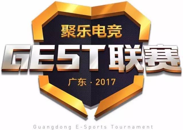 電競新紀元 GEST總決賽與螢火蟲漫展的夢幻聯(lián)動，共筑信息科技新舞臺