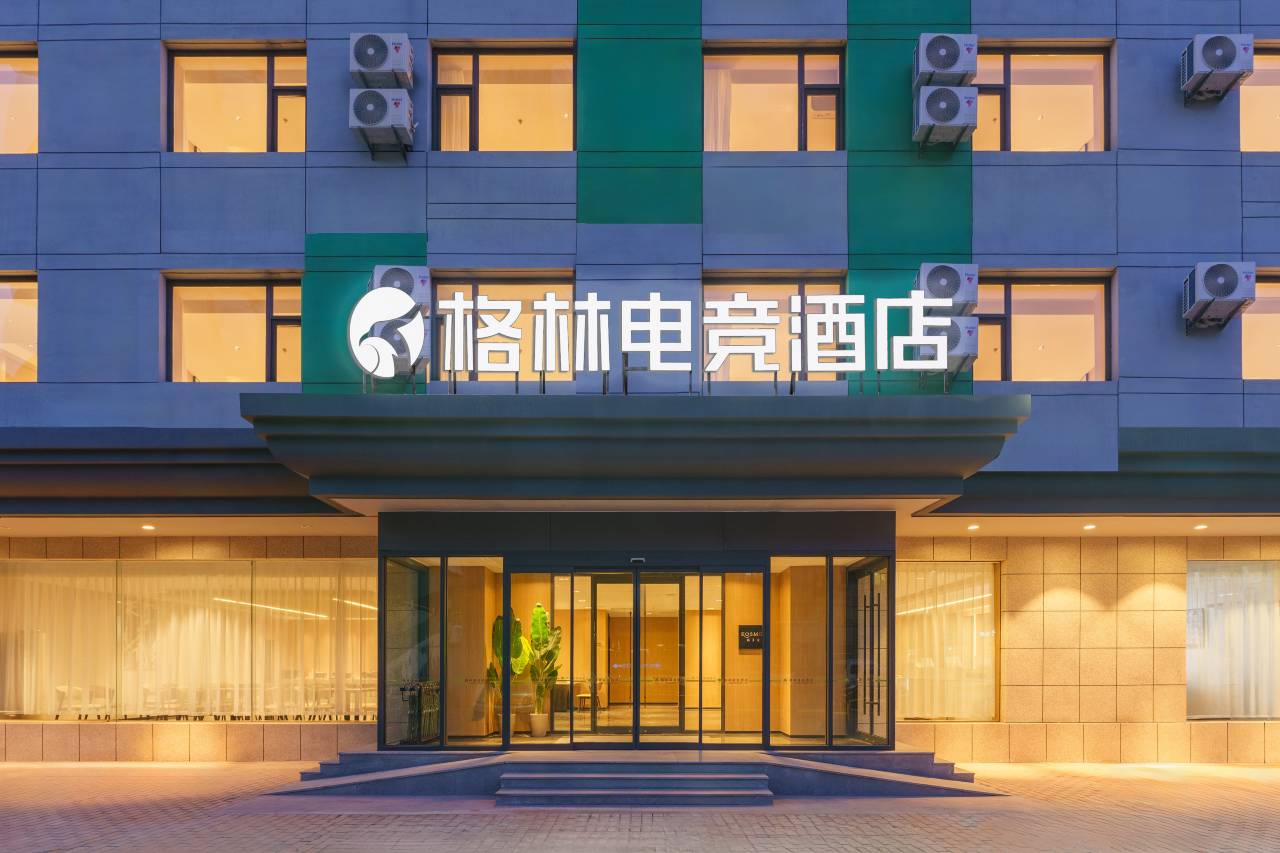 格林電競(大連西安路店) 探索大連數(shù)字娛樂新地標